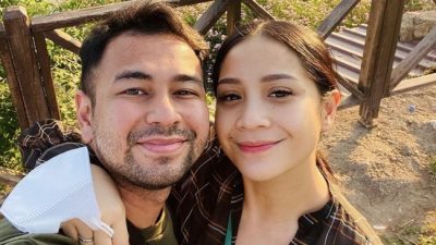 BNI baru-baru mengonfirmasi terkait kado berupa pemasangan ATM di rumah pasangan selebritas Raffi Ahmad dan Nagita Slavina.