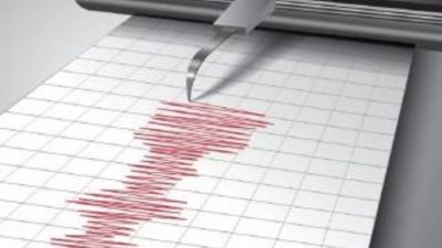 Daftar Wilayah Terdampak Gempa M 5,5 Banten Hari Ini: Jakarta Hingga Sukabumi