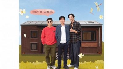 4 Fakta House on Wheels Season 4, Rowoon SF9 Gabung Sung Dong Il dan Kim Hee Won