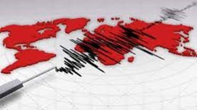 Gempa Magnitudo 5,5 Guncang Banten, Ini Penyebabnya