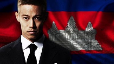 Keisuke Honda Bertekad Sumbangkan Gelar untuk Kamboja, Jabatannya Jadi Taruhan