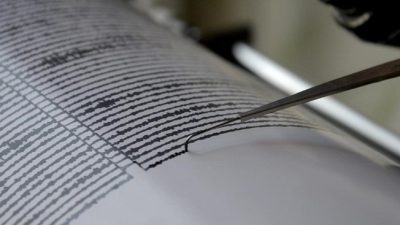 Gempa Bumi Berkekuatan M 4,0 Terjadi di Sukabumi