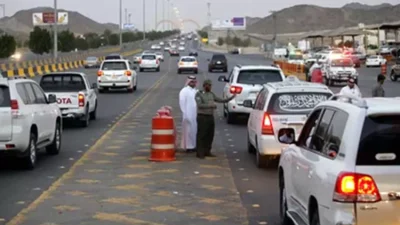 Pemeriksaan Masuk Makkah Super Ketat Jelang Puncak Haji